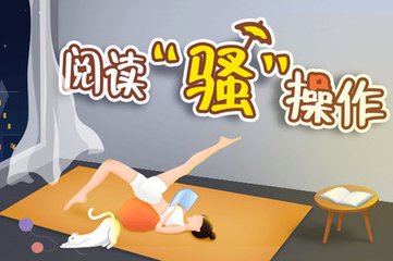 入境菲律宾是被海关扣押了怎么办？菲律宾机场能够捞人吗？